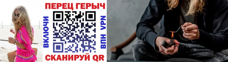 ГЕРОИН гречка  Калачинск 