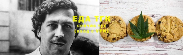 марки lsd Навашино