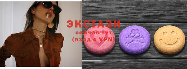 марки nbome Надым