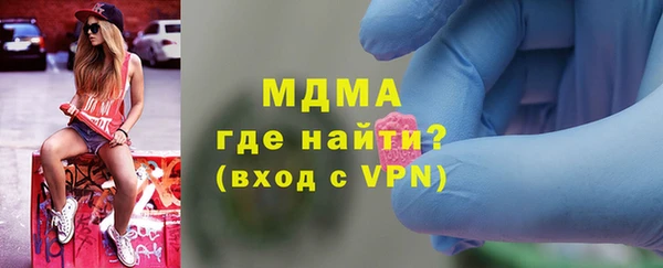 спайс Наволоки