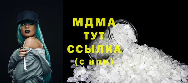 метамфетамин Нея