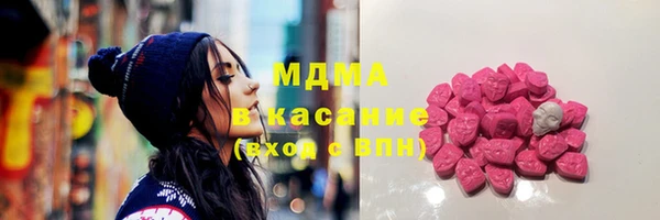 марки nbome Надым