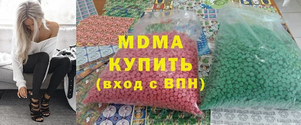 mdpv Бородино