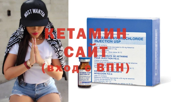 марки nbome Надым