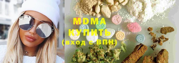метамфетамин Нея