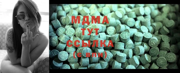 кокаин премиум Аксай