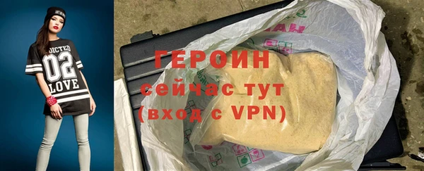 a pvp Нефтегорск