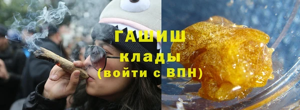 a pvp Нефтегорск