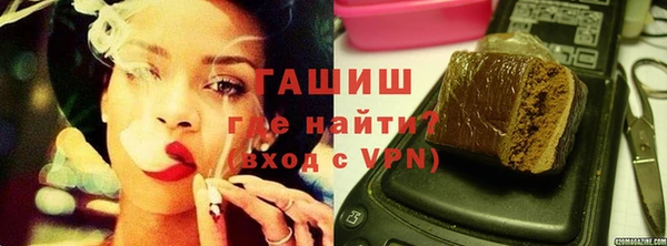 a pvp Нефтегорск